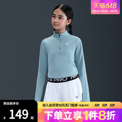 NIKE耐克大童G NP DF 2IN1 KNIT SHORT运动休闲短裤II3640-100