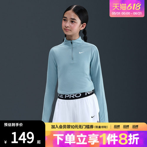 NIKE耐克大童G NP DF 2IN1 KNIT SHORT运动休闲短裤II3640-100