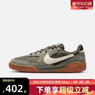 NIKE耐克女鞋W NIKE TERRA MANTA SUEDE运动休闲鞋IM5362-200