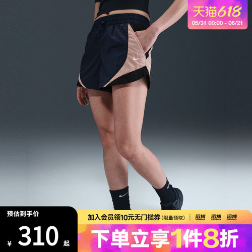 NIKE耐克女子AS W NSW STREET 3TRACK运动休闲短裤HV4032-410