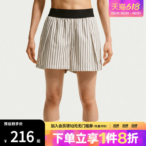NIKE耐克女子运动休闲短裤II4231-286