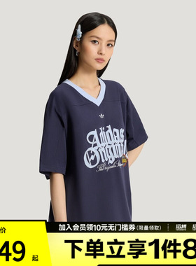 adidas阿迪达斯三叶草女子复古经典日常印花运动短袖V领T恤KT3063