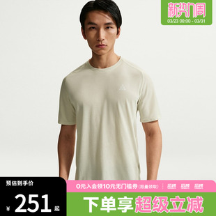 T恤IO9678 ACG 运动休闲短袖 020 DFADV NIKE耐克男子AS