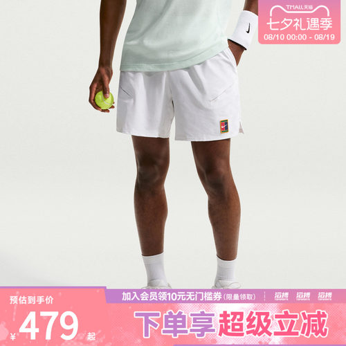 NIKE耐克男子AS NKCT DF SLAM SHORT LN运动休闲短裤IB1044-100