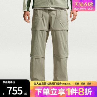 NIKE耐克男子AS U ACG FIVE TOWERS运动休闲长裤IF1023-304