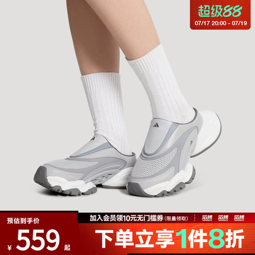 adidas阿迪达斯男女鞋XLG RUNNER运动休闲拖鞋穆勒鞋JS4586