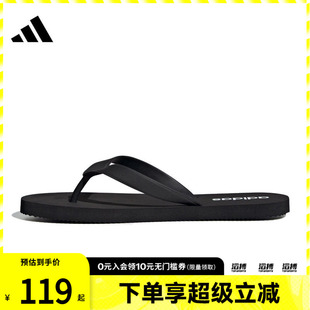 adidas阿迪达斯男女鞋KEITAKI ALPHASPW人字拖运动休闲拖鞋JR1152