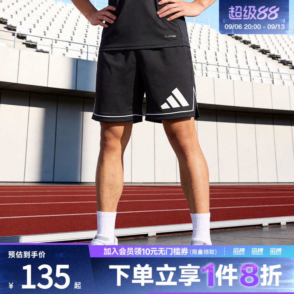 阿迪达斯男子休闲短裤JN4728