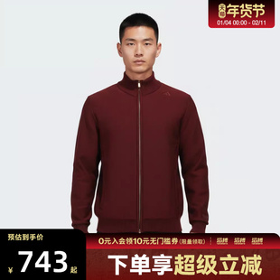 adidas阿迪达斯男子WUZONG WEN FZ S运动健身夹克外套KG0801