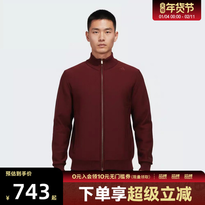 adidas阿迪达斯男子WUZONG WEN FZ S运动健身夹克外套KG0801