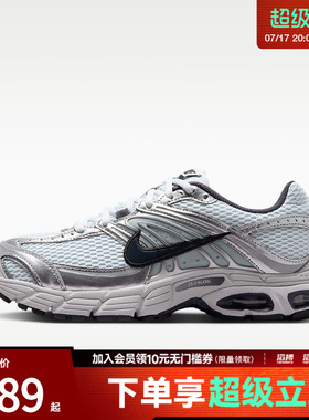 NIKE耐克女子AIR MAX MOTO 2K运动休闲鞋HQ2056-013