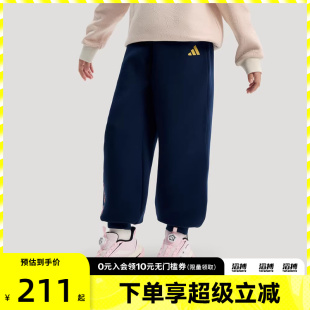 Adidas阿迪达斯新年款 KV6977 儿童运动休闲长裤