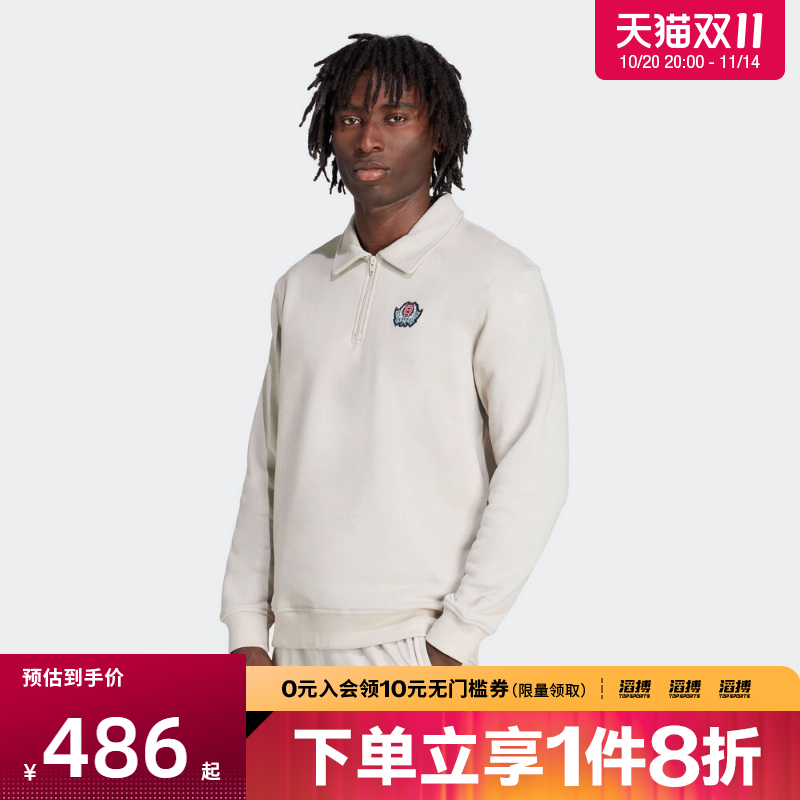 adidas阿迪达斯三叶草男子运动休闲套头衫卫衣JX8172