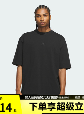 adidas阿迪达斯男女宽松针织篮球运动短袖T恤上衣KG7276