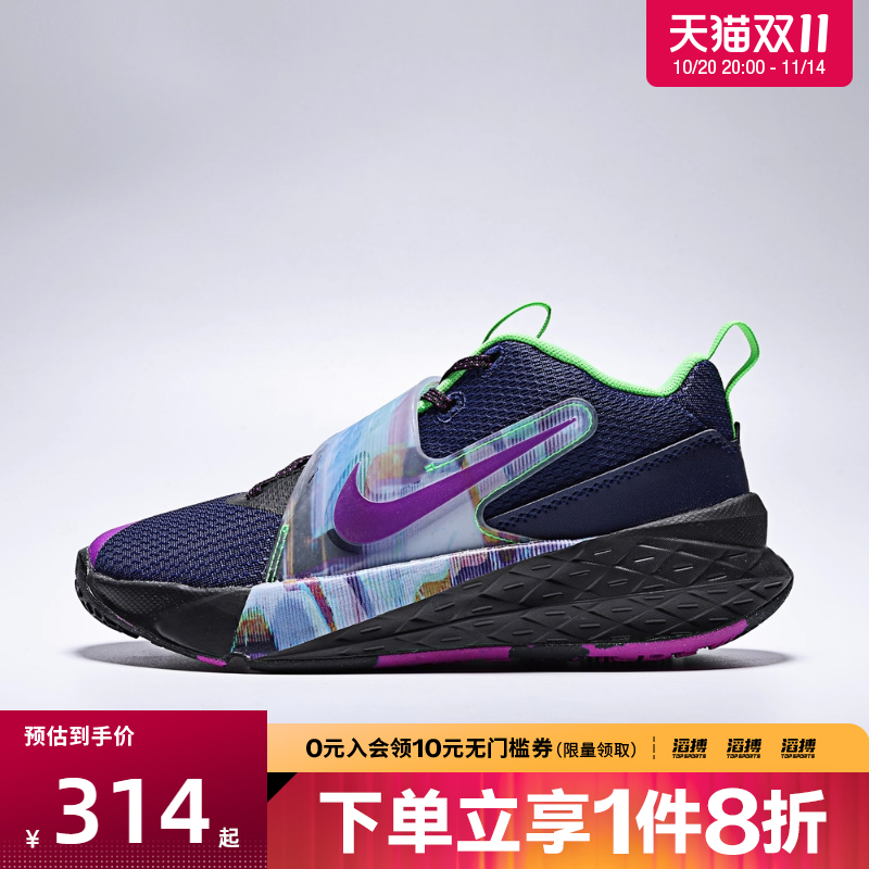 Nike Kids大童鞋TEAM HUSTLE D 12 SEGS运动休闲鞋HV2291-400