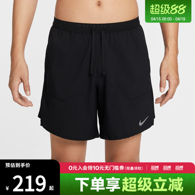 NIKE耐克男子运动休闲短裤IF2051-010