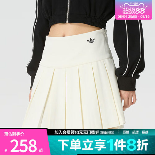adidas阿迪达斯三叶草女子SKIRT运动休闲半身裙KG8258