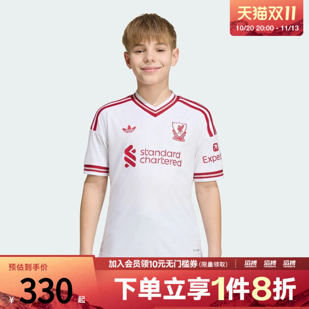 adidas阿迪达斯大童LFC A JSY Y运动休闲短袖T恤KB8302