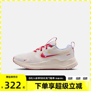 IQ1140 宇宙一号运动休闲跑步鞋 161 大童鞋 NIKE耐克马年限定新年款