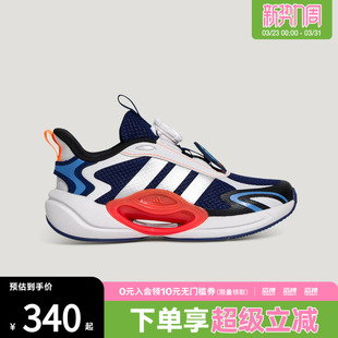 K运动休闲鞋 adidas阿迪达斯儿童鞋 HABU SCOUT KH5649 GALAXY