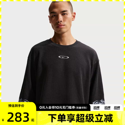 NIKE耐克男子运动休闲印花针织圆领长袖T恤IQ1016-045