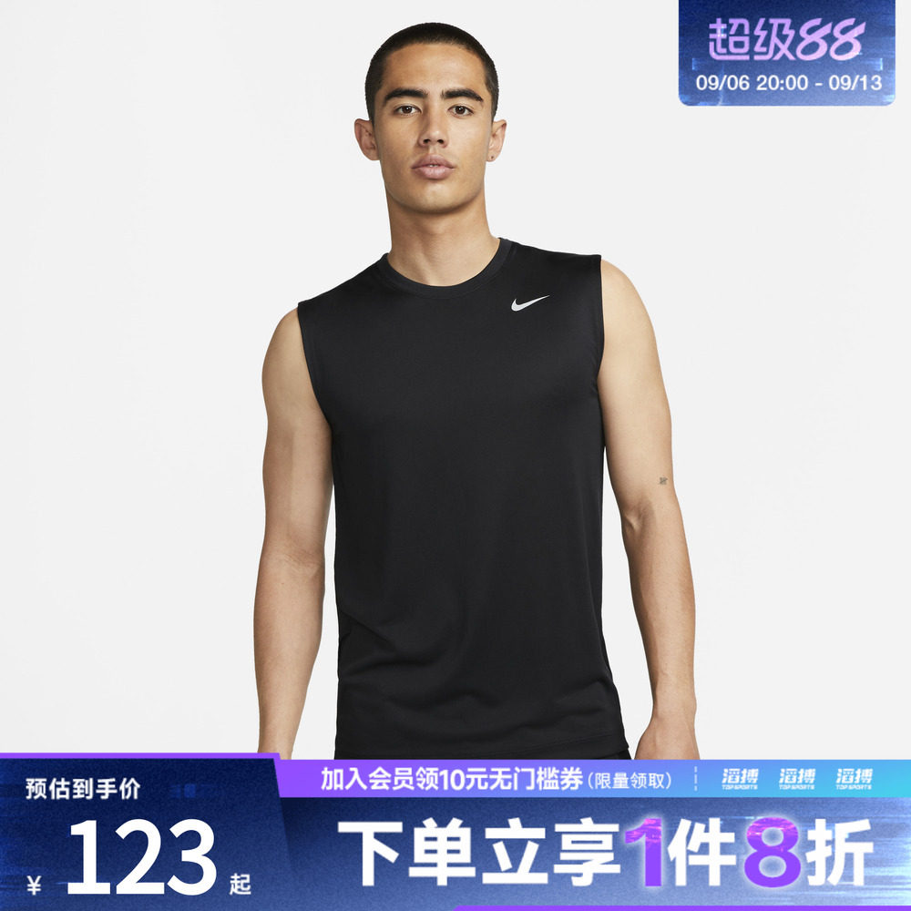耐克男子休闲背心DX0992-010