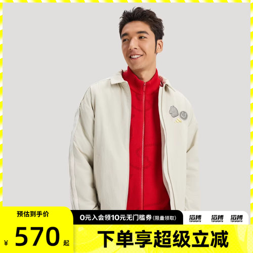 adidas阿迪达斯新年款男子NYR 3S WV JKT运动健身夹克外套KE4058