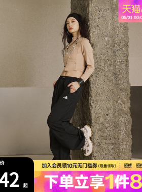 adidas阿迪达斯女子MT PARA PNT宽松舒适运动休闲梭织长裤KC1489