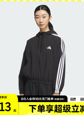 adidas阿迪达斯女子3S WV WB易用系运动休闲宽松连帽外套JZ2162