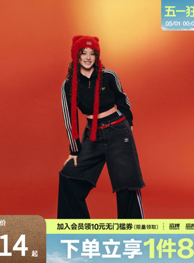 adidas阿迪达斯三叶草女子运动休闲水洗牛仔五分裤短裤KC2651