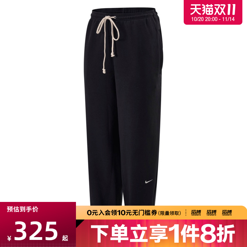 nike耐克运动休闲长裤