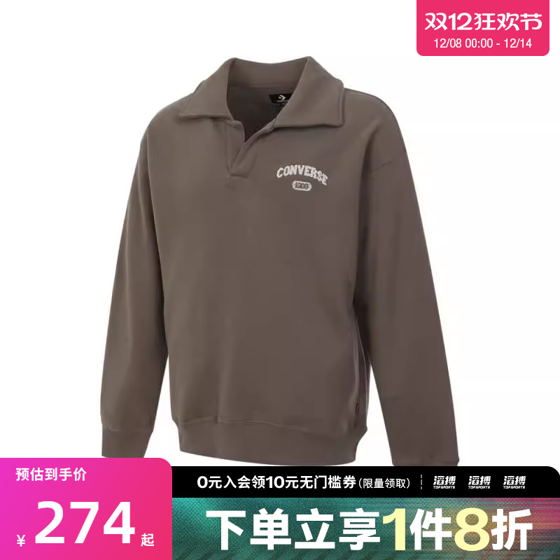 converse匡威男女运动休闲套头衫卫衣10027961-A01