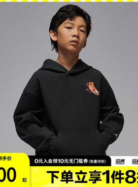 NIKE耐克大童运动休闲套头衫卫衣JD2532036GS-003