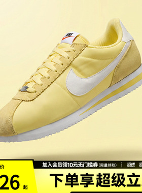NIKE耐克女子CORTEZ运动休闲鞋DZ2795-703