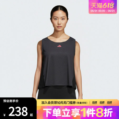 adidas阿迪达斯女子速干跑步百褶下摆运动休闲背心KR5096