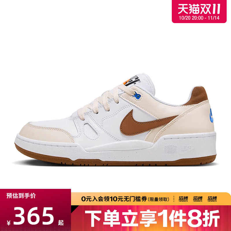 nike耐克运动鞋休闲鞋