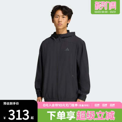 adidas阿迪达斯男子TECHESS TRACK-T运动健身夹克外套KQ7481