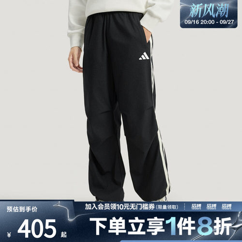 adidas阿迪达斯男子ST 3ST DENIM P运动休闲长裤KR2538