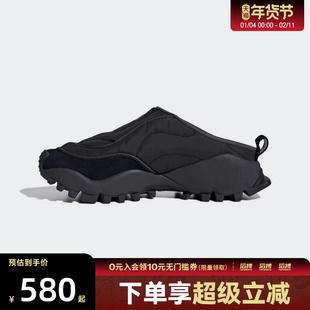 adidas阿迪达斯女子FOS运动鞋休闲鞋穆勒鞋拖鞋KJ3951