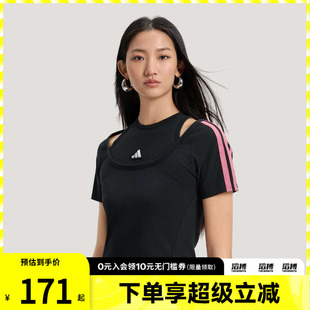 adidas阿迪达斯女子三条纹舞动系列短款修身短袖T恤KS2890