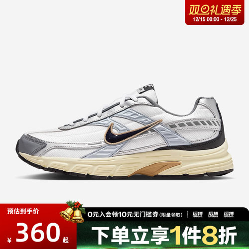 NIKE耐克男子INITIATOR复古运动训练跑步鞋IO7609-101