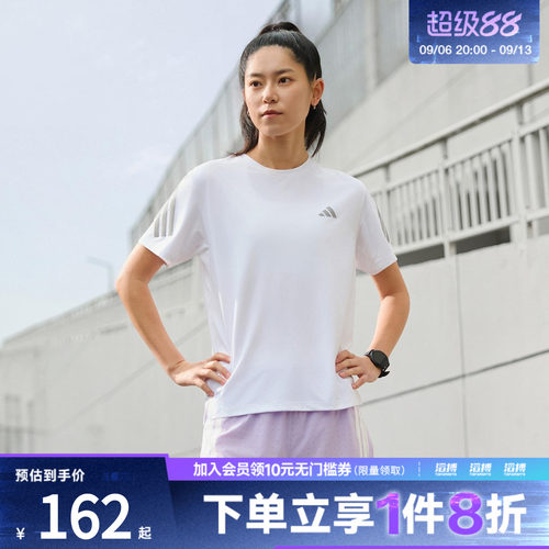 adidas阿迪达斯女子ADI365/// T W运动休闲短袖T恤JZ5115