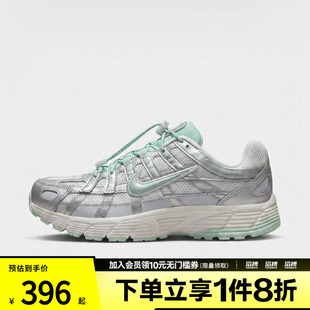 NIKE耐克大童NIKE P-6000 UT (GS)运动休闲鞋IR5228-101