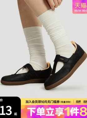adidas阿迪达斯三叶草男女鞋SAMBA经典T头鞋玛丽珍运动鞋KJ3970