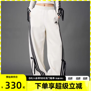 adidas阿迪达斯女子三条纹运动训练休闲香蕉裤 KG3857 长裤