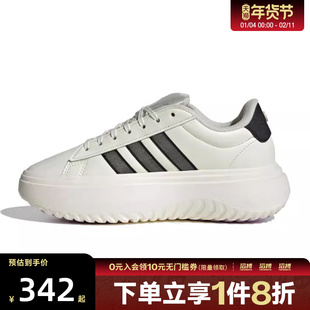 adidas阿迪达斯女鞋GRAND COURTPLATFORMSPW运动休闲鞋JS1832