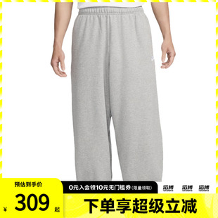 NIKE耐克男子NK CLUB FT OVERSIZED PANT运动休闲长裤HJ1823-063
