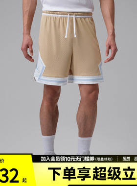 NIKE耐克男子AS M J DF SPRT DMND运动休闲短裤IR6311-277