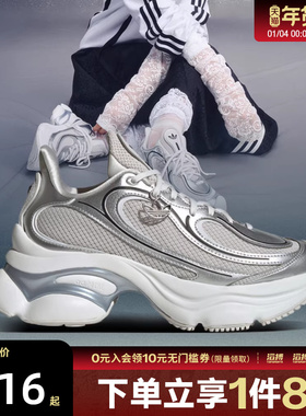 adidas阿迪达斯三叶草男女鞋OZVENUZ W运动休闲鞋KI0557