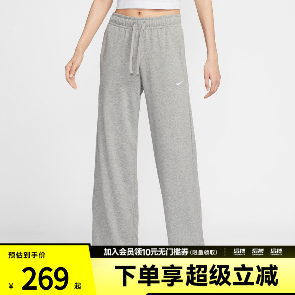耐克女子休闲长裤II1870-063